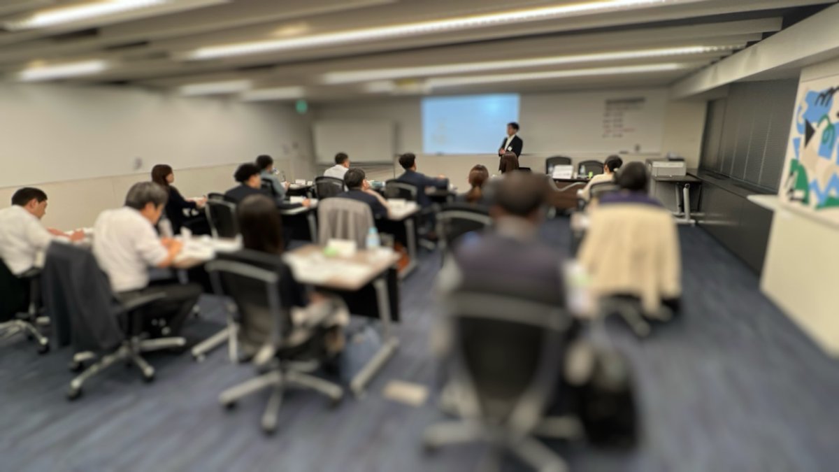 Shimizu1manITDX's tweet photo. 本日のひとり情シス大学＠日本能率協会は、約半数が女性参加者で過去最高です。これまでどこか「男塾」の雰囲気でしたが、技術力に加えて、しなやかな対話力、調整力、共感力も求められる情シスの多様化は、日本企業のデジタル化が次の段階への兆しだといいのですが。情シス候補者も増えますし。 https://t.co/dnqthvIufo