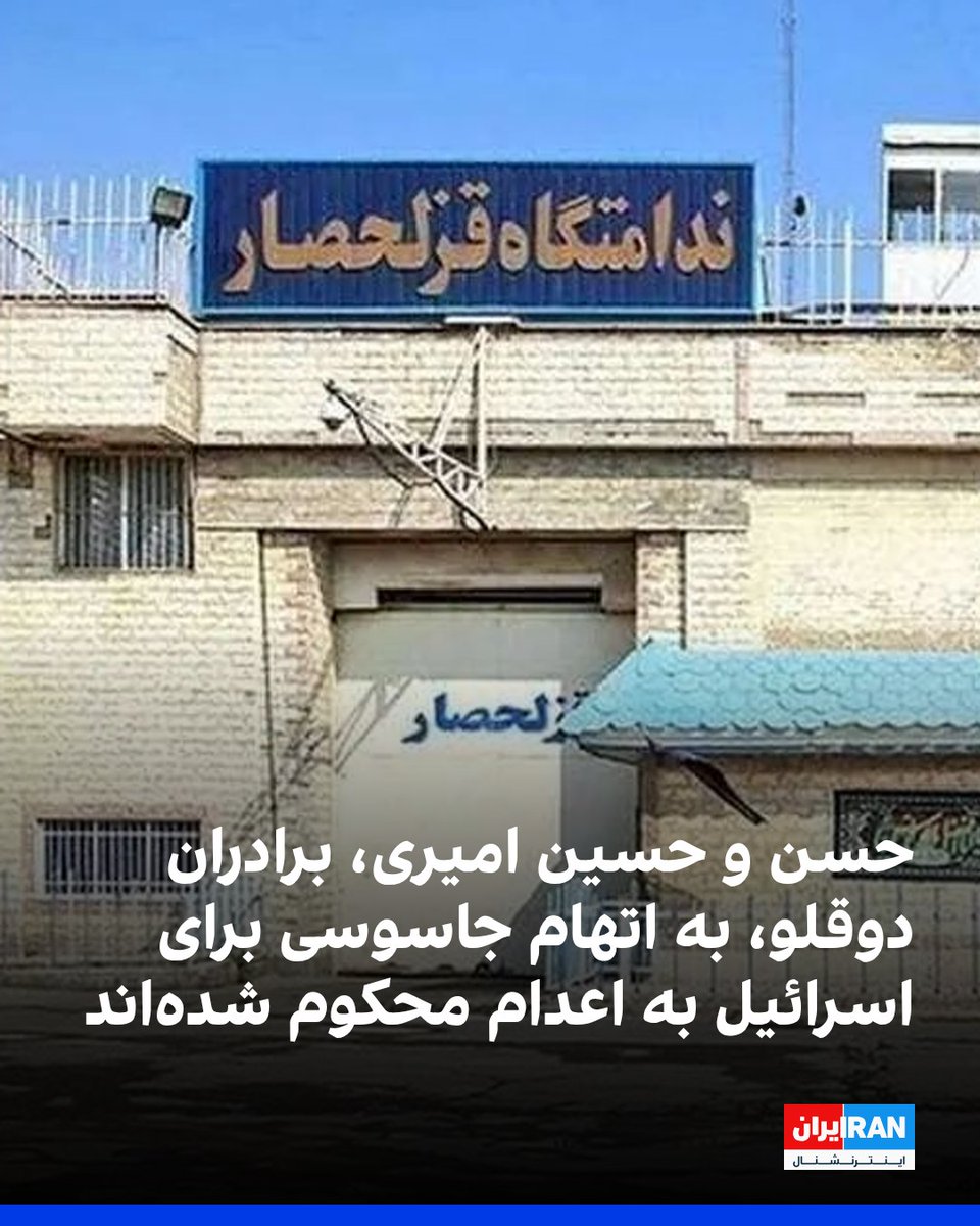 زیدِ امام زمان(عج)😇 tweet media