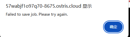 Rexdaddy0's tweet photo. @ostrisai @ideogram_ai Hello, I am preparing to train Ideogram 4 on the servers provided on your official website, but I have encountered an issue during the captioning stage. Could you please help me resolve this problem? Thank you! https://t.co/VhACVozTGS