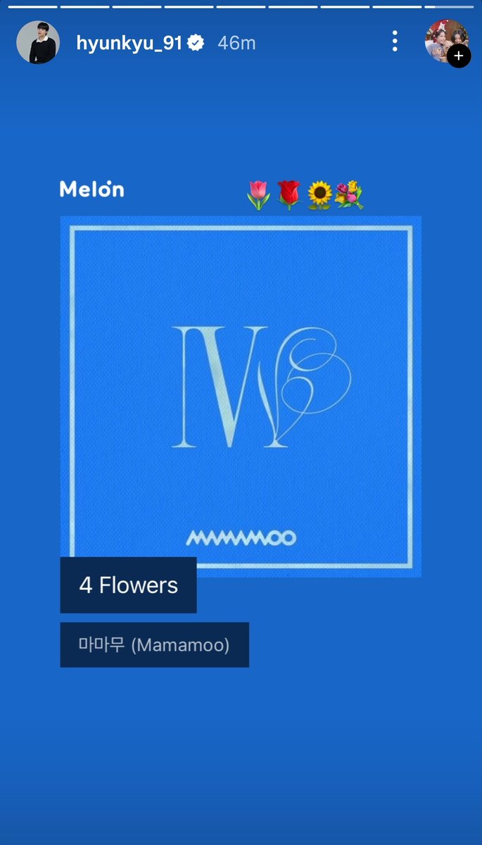 moodarada2's tweet photo. former member of Vromance Park Hyunkyu (he was labelmates with MAMAMOO)  ig story supporting MAMAMOO comeback <4Flowers>

🌷🌹🌻💐

#MAMAMOO #마마무 #solar #솔라 #moonbyul #문별 #wheein #휘인 #hwasa #화사 #Vromance https://t.co/YyQLgI5IFj