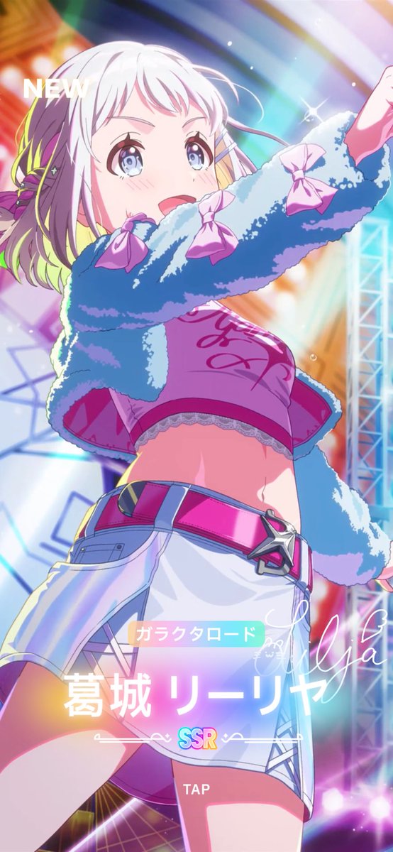 miya_minato1216's tweet photo. 🥰🩵🥰🩵🥰🩵😘🩵🥰🩵#学マス https://t.co/vagLGaSRAa