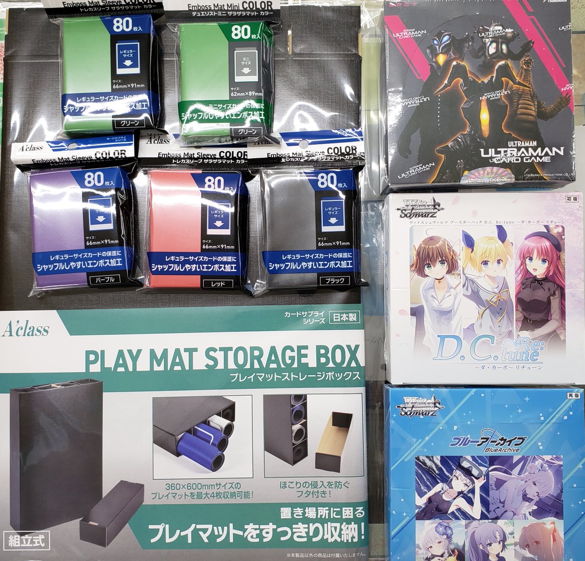 topboy_ss's tweet photo. 本日の再入荷商品です。よろしくお願いいたします。 https://t.co/ztCSeaVZSa