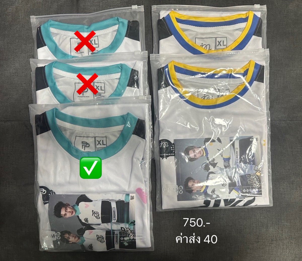 allaround_tick's tweet photo. WTS Doll Keychain &amp; Jersey T-shirt  #LOLFanFest2026 พร้อมส่ง

ค่าส่งเหมา 40 บาท ราคาตามในรูป  

#ตลาดนัดGMMTV https://t.co/urquq7Zyr5