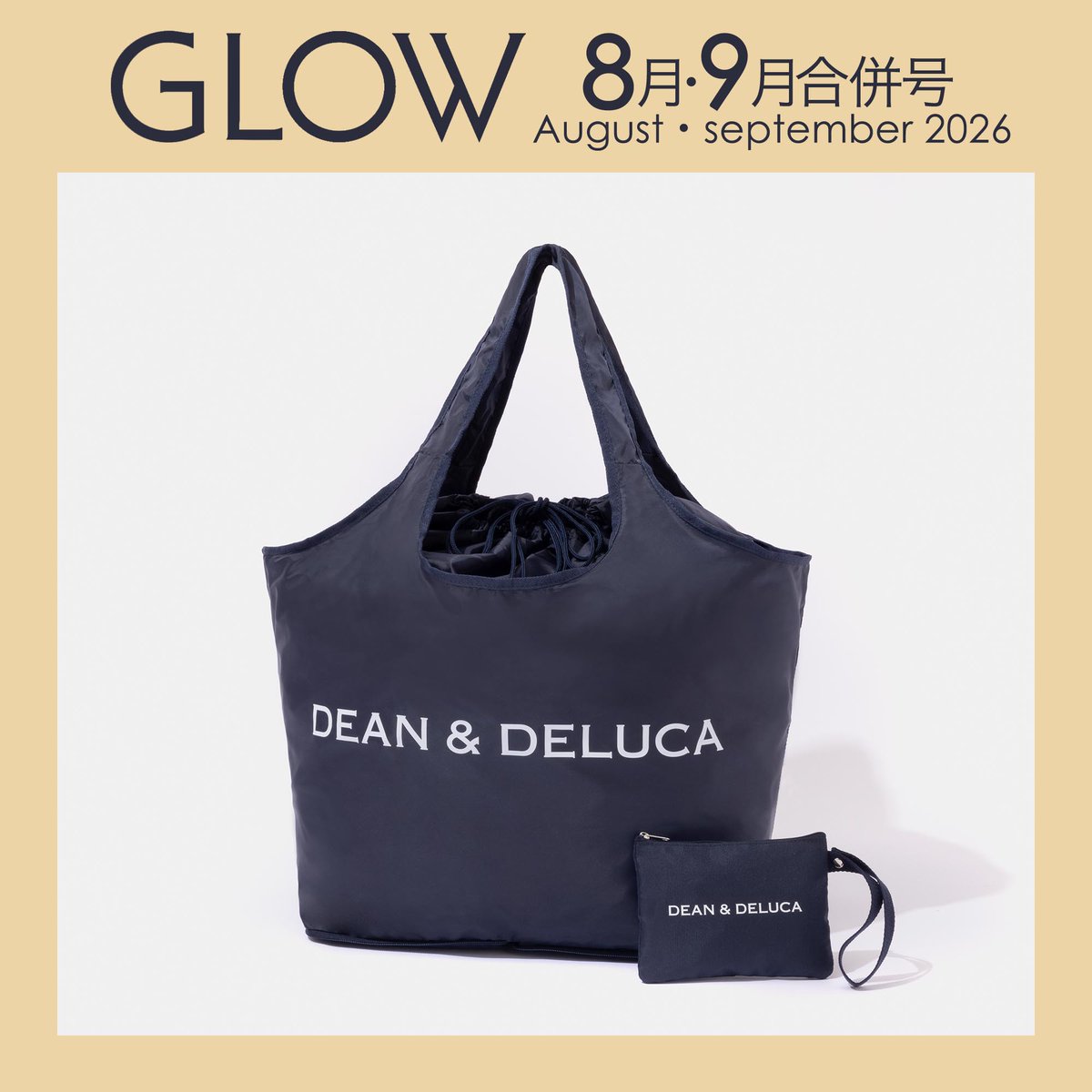 セブンネットショッピング (@7_netshopping) / Posts / X