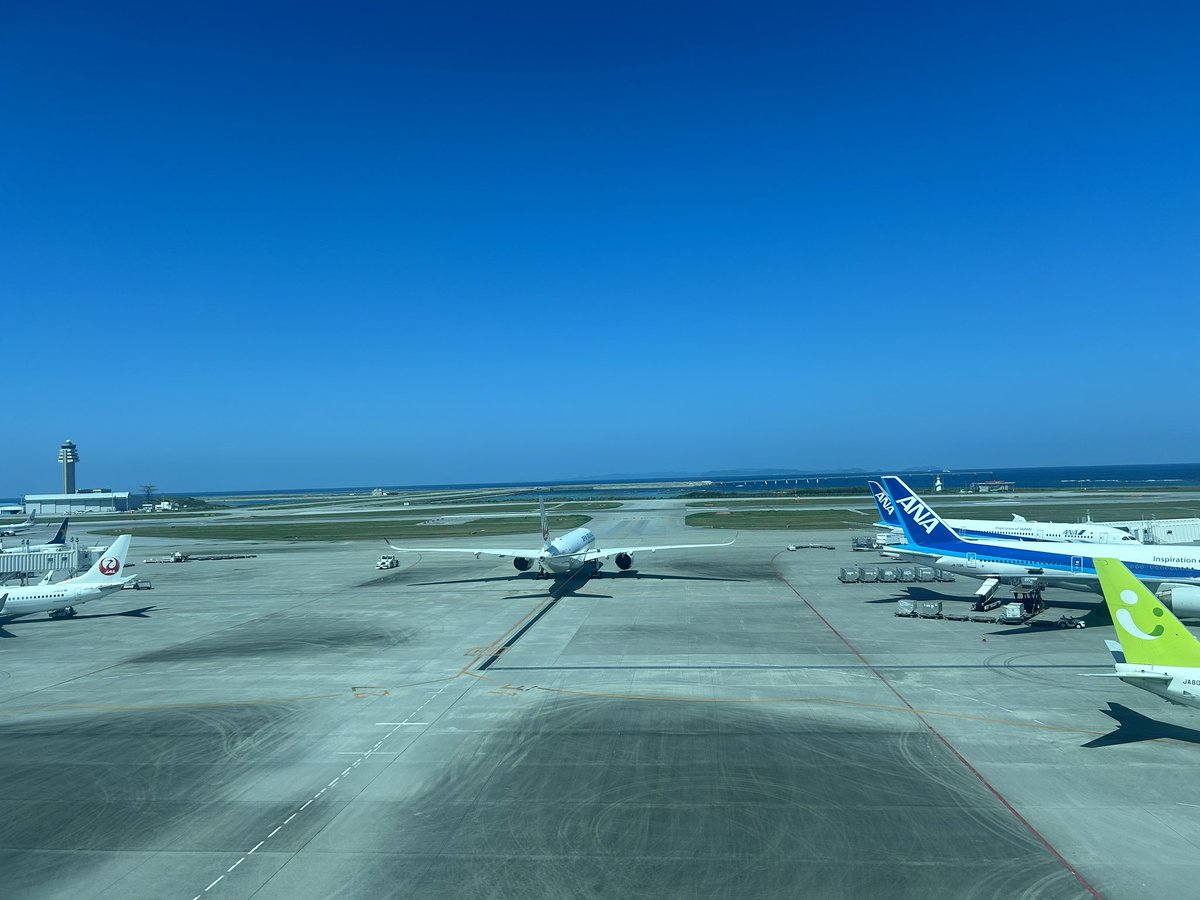 douyan2's tweet photo. #みんなのスマホに保存されてる空の写真を見てみたい
情け無いけど63歳で初めて飛行機予約してひとりで乗った時😅 https://t.co/I7GFQF3scz