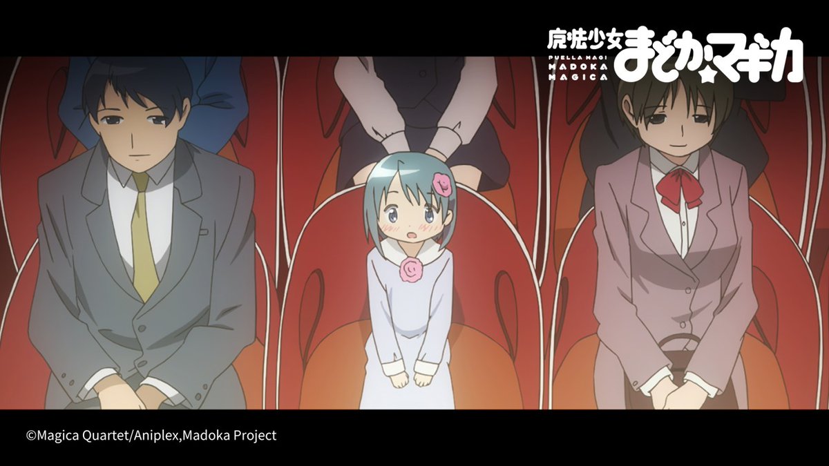 rintarou_mm's tweet photo. なんだかんださやかちゃんは恭介の手を治すという願いで正解だったと思う。途中色んな思いはあったと思うけど、「もう一度演奏を聞きたい」という純粋な想いは最後まで一貫していたし、本人もこの願いについては最後まで胸を張れたんじゃないだろうか。 https://t.co/jDO4KfRh8z