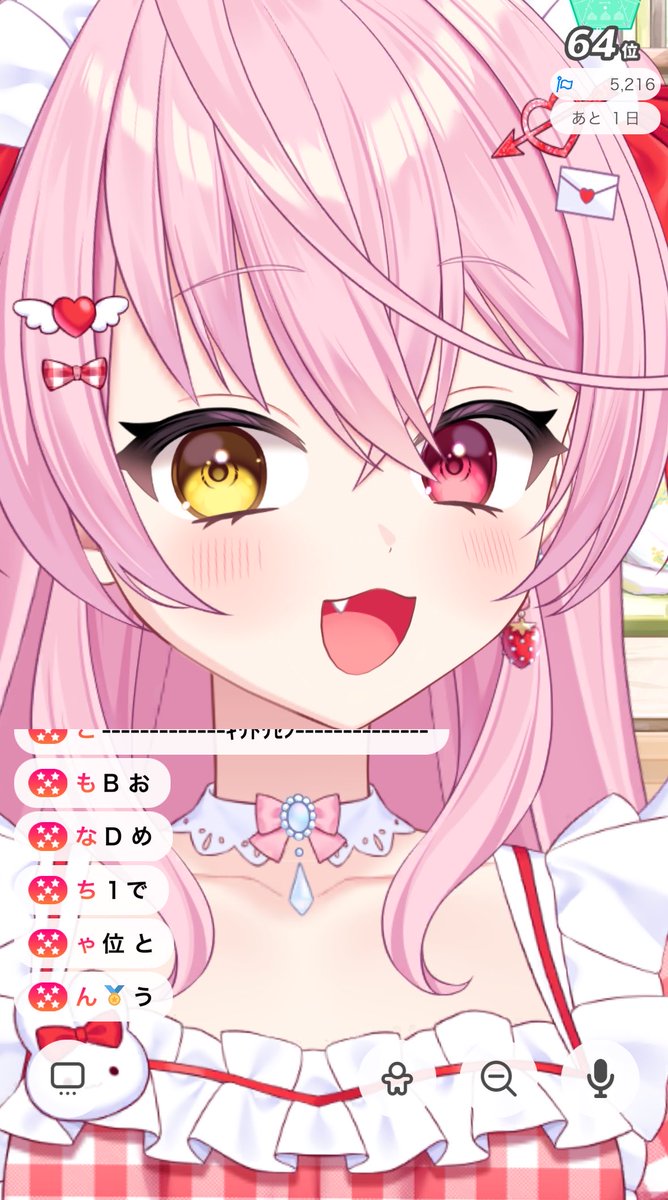 nariai_mona_'s tweet photo. そういえば、全月末に久しぶりの☆5階段やりました！！！！！！！

おふざけにもノリノリなみんな、𝑩𝑰𝑮 𝑳𝑶𝑽𝑬――

※3枚目は、意味が分かったらクスッとなります。

#きいてもなてぁ https://t.co/Zp5DgYsisw