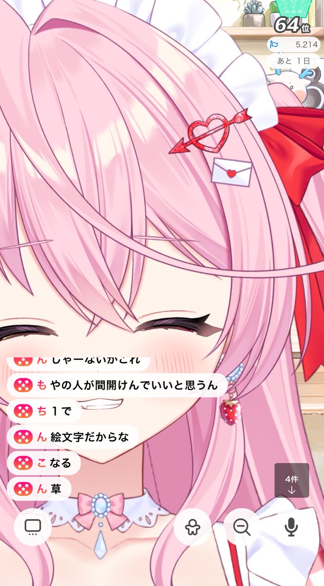 nariai_mona_'s tweet photo. そういえば、全月末に久しぶりの☆5階段やりました！！！！！！！

おふざけにもノリノリなみんな、𝑩𝑰𝑮 𝑳𝑶𝑽𝑬――

※3枚目は、意味が分かったらクスッとなります。

#きいてもなてぁ https://t.co/Zp5DgYsisw