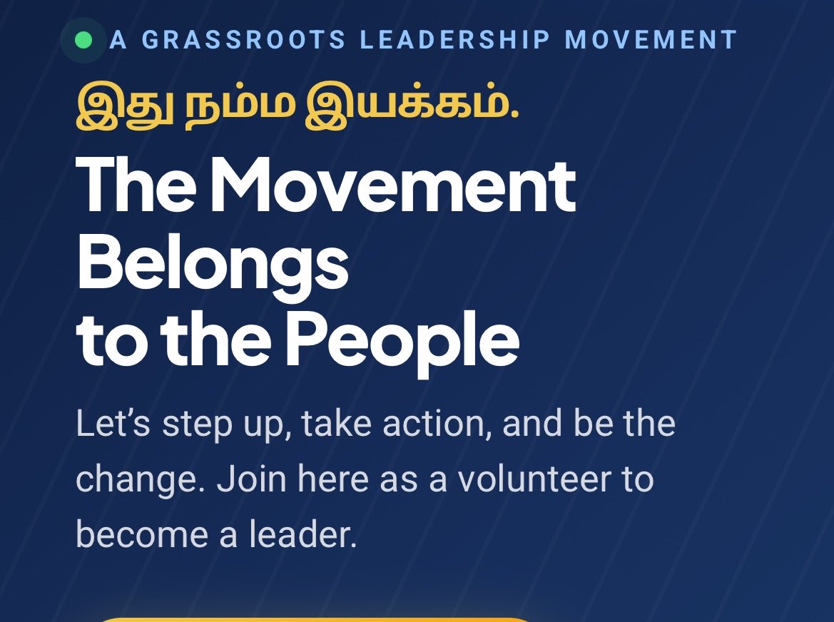 Annaatthe1's tweet photo. The announcement i have been waiting for has come. Joined the movement. @annamalai_k . Welcome back brother. https://t.co/Di9qSZFohL