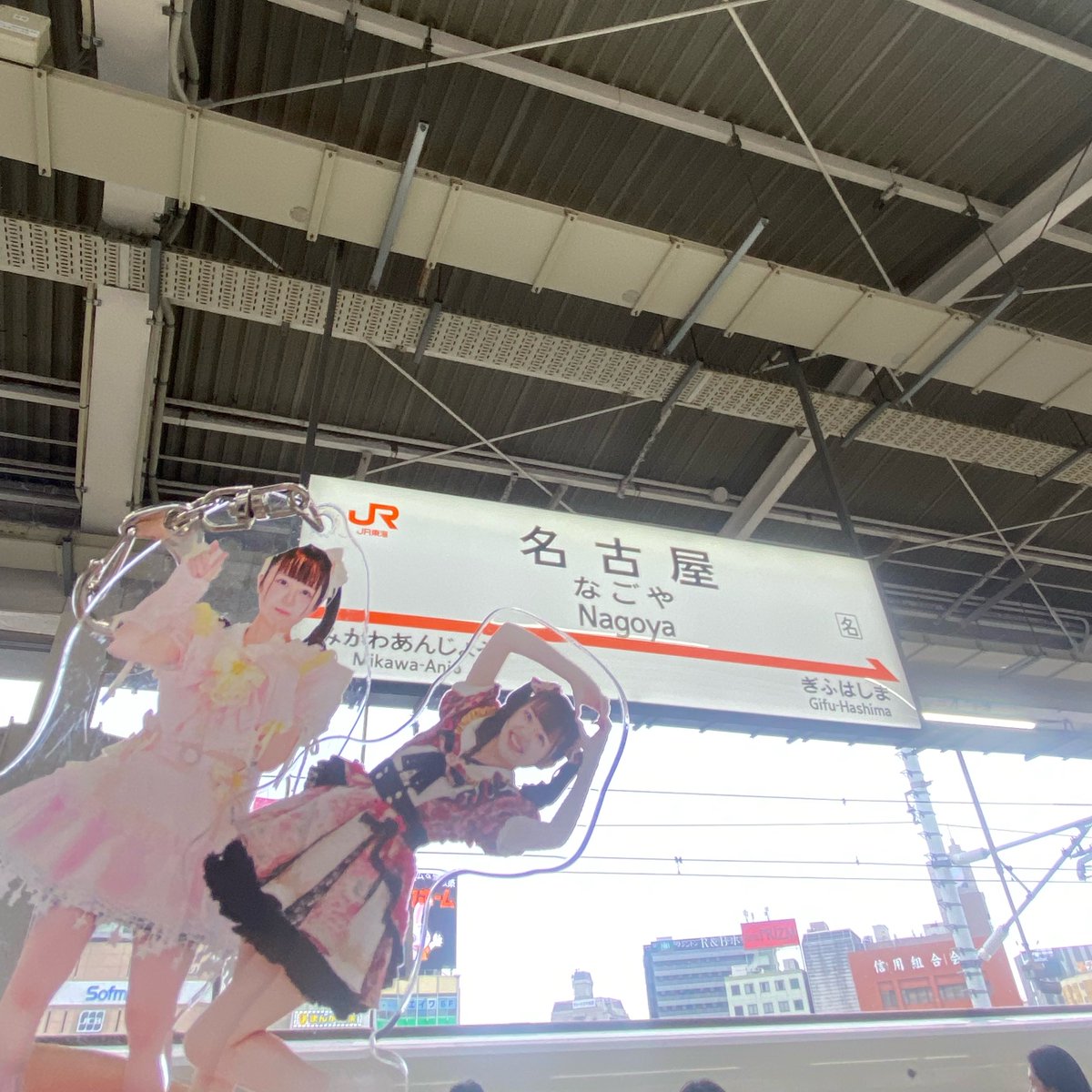 12____mk's tweet photo. ゆうかちゃんはどこですか😍⁉️ https://t.co/ReSOEkSddO