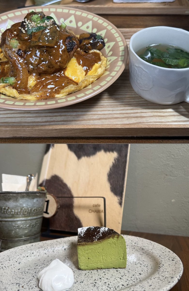 hitori_089's tweet photo. todays cafe https://t.co/tKBn1HEh0s