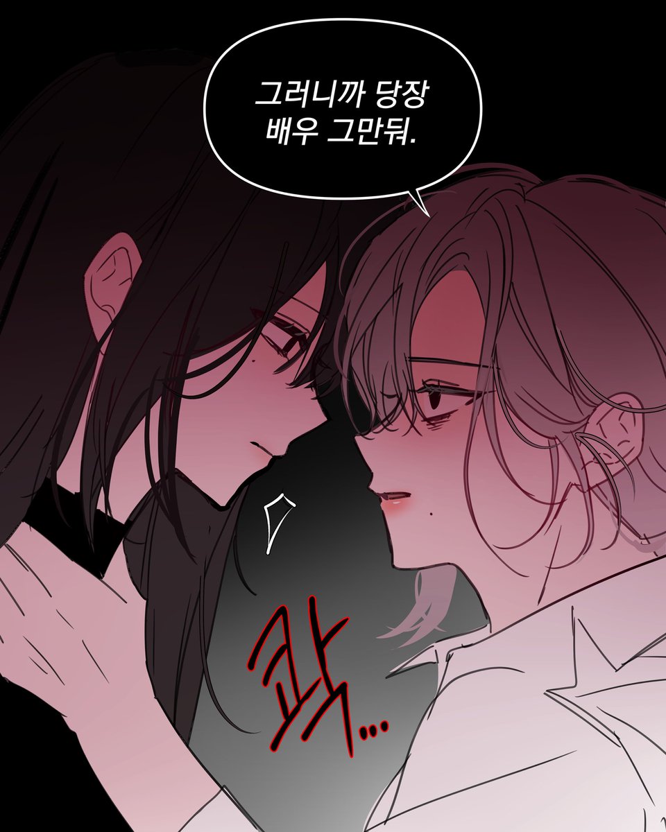 Habin_A_'s tweet photo. 연화 https://t.co/YUirAPB2b4