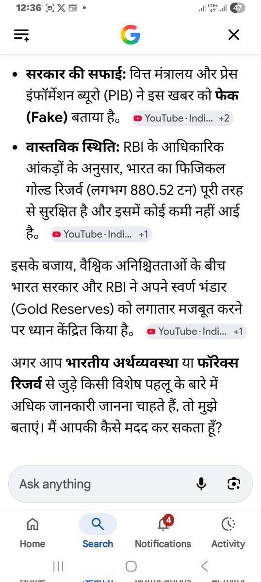 raja36231's tweet photo. @yadavakhilesh Ye kya hai❓ https://t.co/DVZs6fBuQf