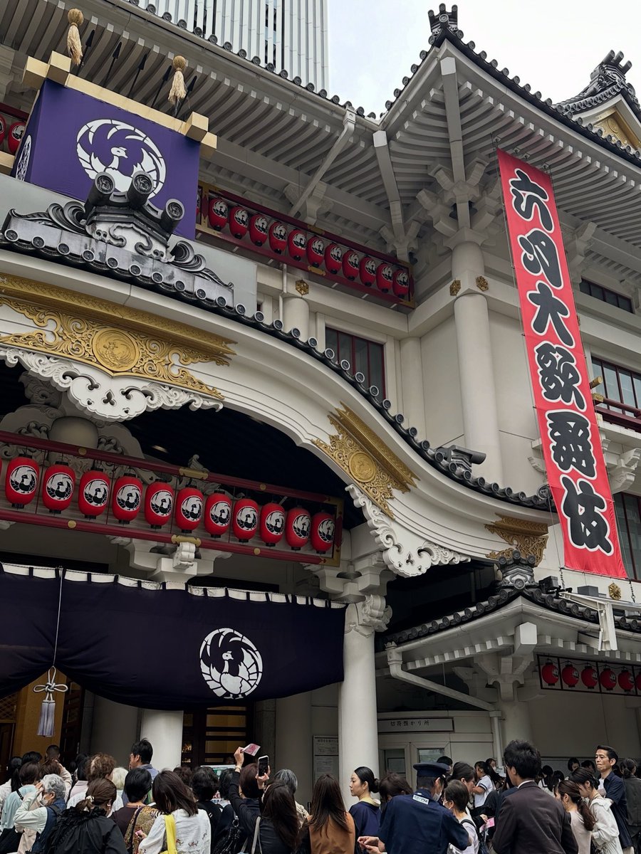 fashionista_ume's tweet photo. 良い経験でした
伝統芸能を取り入れていきたい
#kabuki #manythanks https://t.co/rt2HAui3be