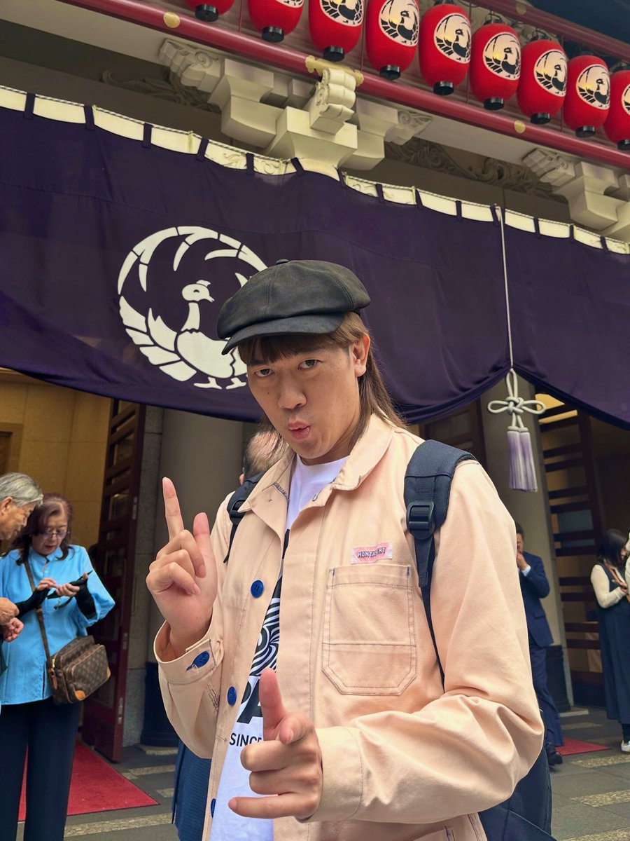ファッショニスタUME. (@fashionista_ume) / Posts / X