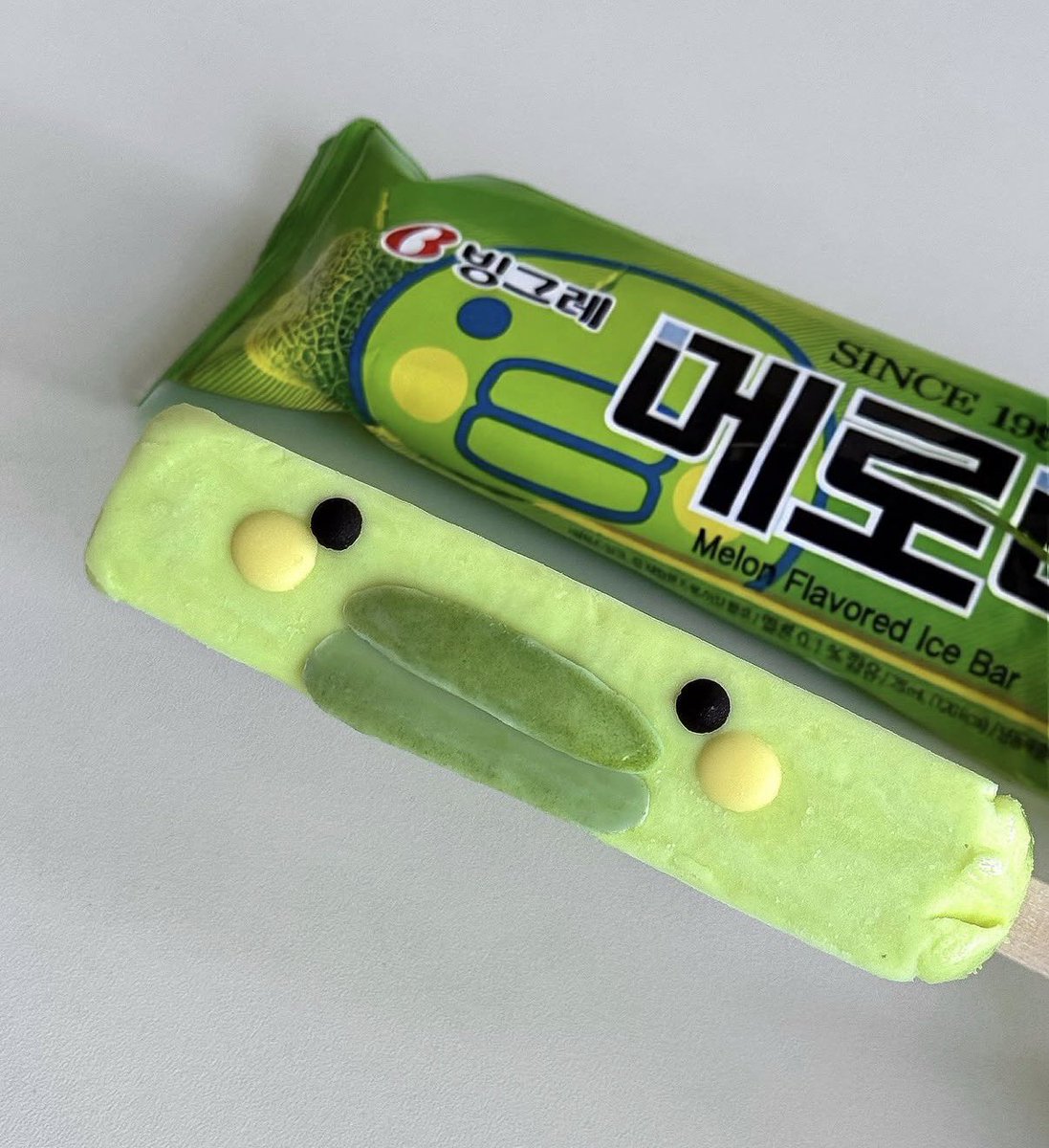 이리오너라 tweet media