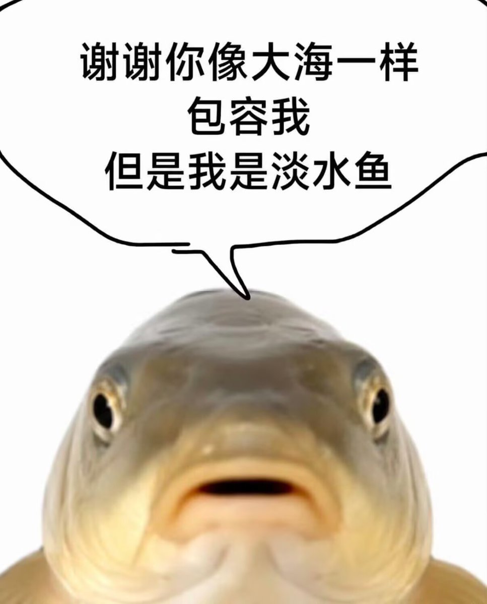 fenderness's tweet photo. 做的所有事情的反馈都是让我想要自杀的 https://t.co/6xPver0Z6E