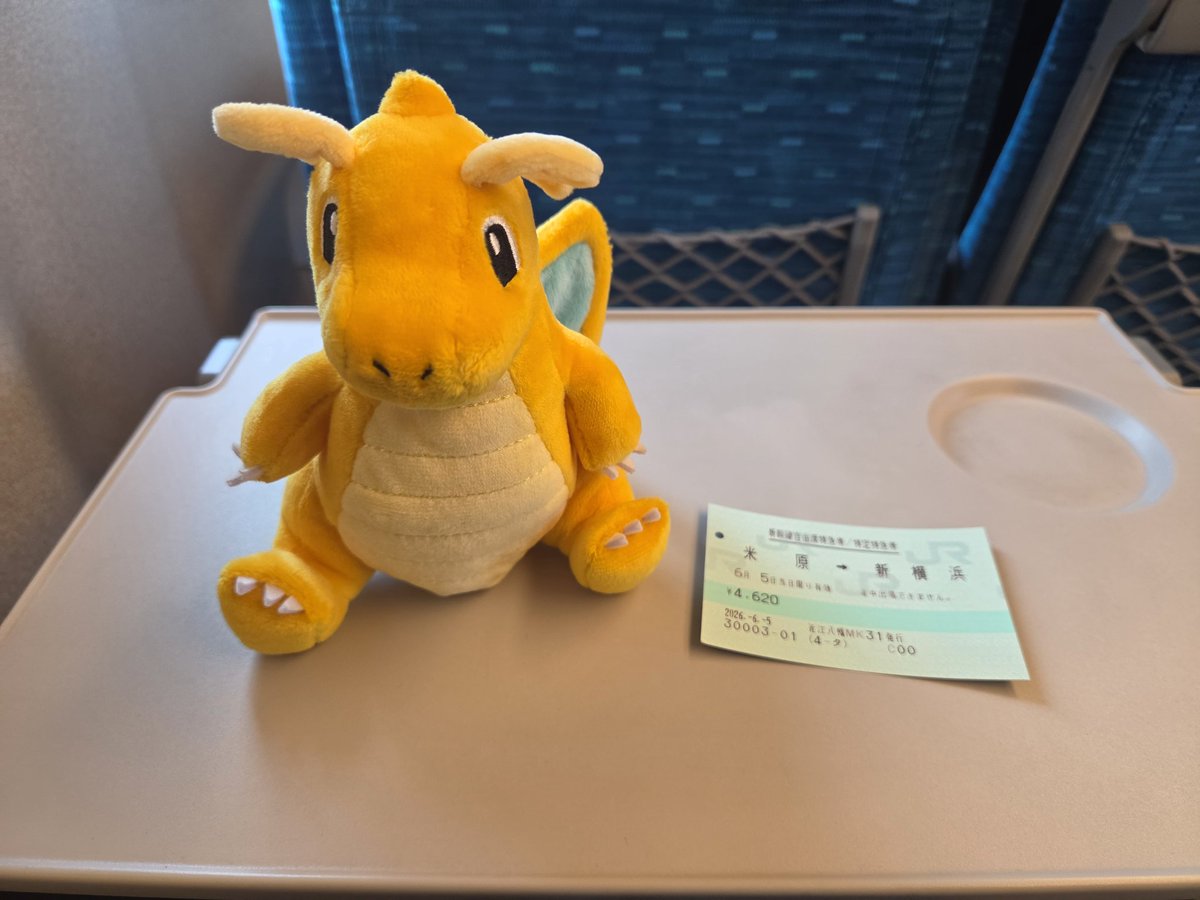 Ooshi_Dragonite's tweet photo. JCS 行くぞ～‼️ https://t.co/noeoItFGWJ