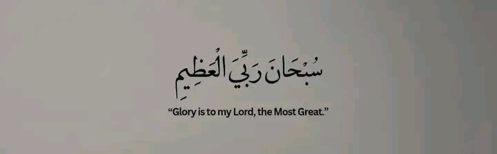 Amir43_b's tweet photo. اَلسَلامُ عَلَيْكُم

اللہ پر ایسا یقین رکھو کہ اگر سامنے سمندر بھی ہو تو تمہیں یہ یقین ہو کہ وہ راستہ بنا دے گا۔!!!🤍

#جمعة_مباركة https://t.co/mim0NrpBYF