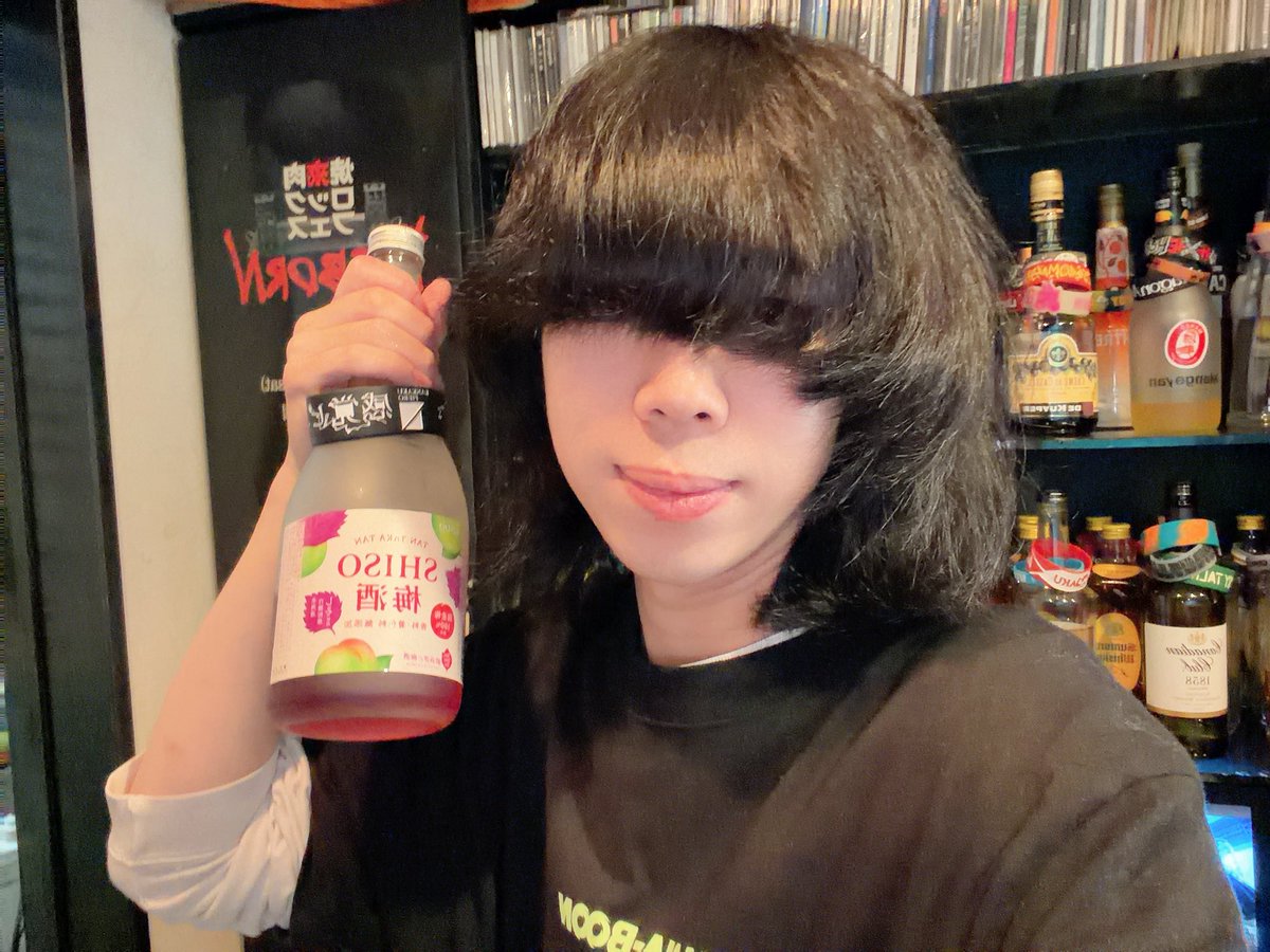 suna_rocknrolla's tweet photo. ロクロラ心斎橋オープン!
すなお立ってます!!
今日も元気に営業中!!
週末みんなでバンドの話していっぱい飲みましょー!!!
#シンガーズハイ #KNOCKOUTMONKEY 余韻飲みもお待ちしてます!! https://t.co/BWcffbgoL5