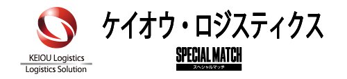 tochigisc's tweet photo. 🟡プレーオフラウンド第2戦 マッチスポンサー決定のお知らせ🔵

次節、ホームで迎える百年構想リーグプレーオフラウンド第2戦。 

本試合のマッチスポンサーは、プレーオフラウンド第1戦に引き続き #ケイオウ・ロジスティクス 様 に決定いたしました！

2試合連続となる大変心強いご支援を胸に、クラブ、サポーター、そして地域の皆様と共に、未来へつながる最高の戦いを目指します。

▼詳細はこちら
https://t.co/RnLSu1WOxQ

#栃木ＳＣ
#ケイオウ・ロジスティクス