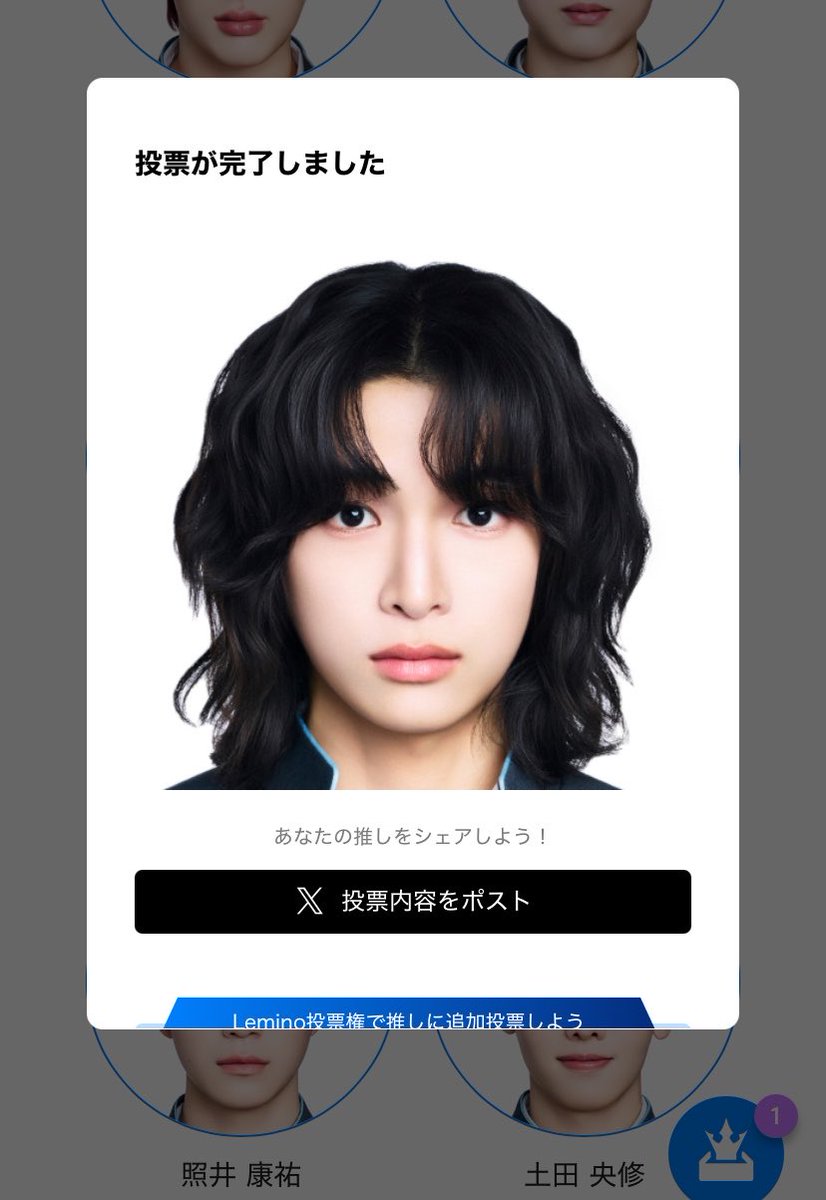べり tweet media