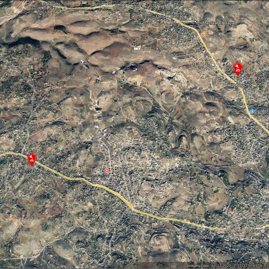 LebOSINT's tweet photo. 🌲 - 🇮🇱🇱🇧 Three people were killed and one injured in Israeli strikes on Doueir and Habboush (Nabatieh District), southern Lebanon. https://t.co/nfEeUkwiPm