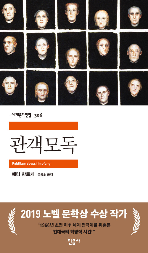 만원만 l manwonman tweet media