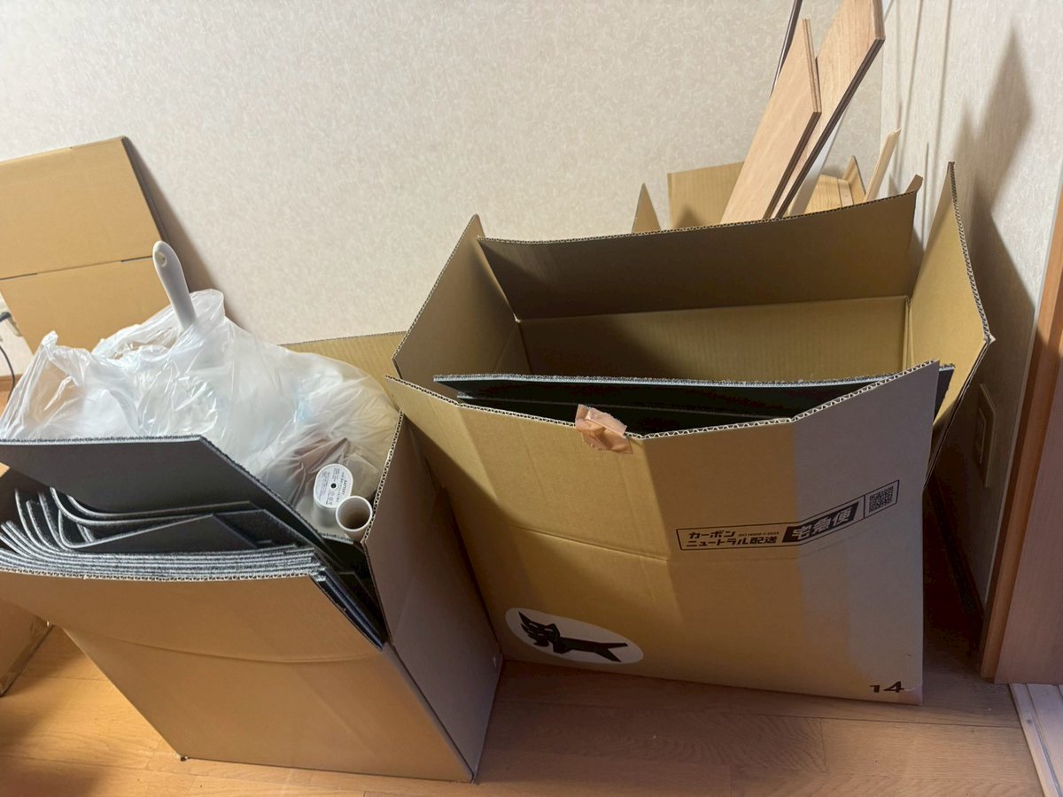 不用品回収