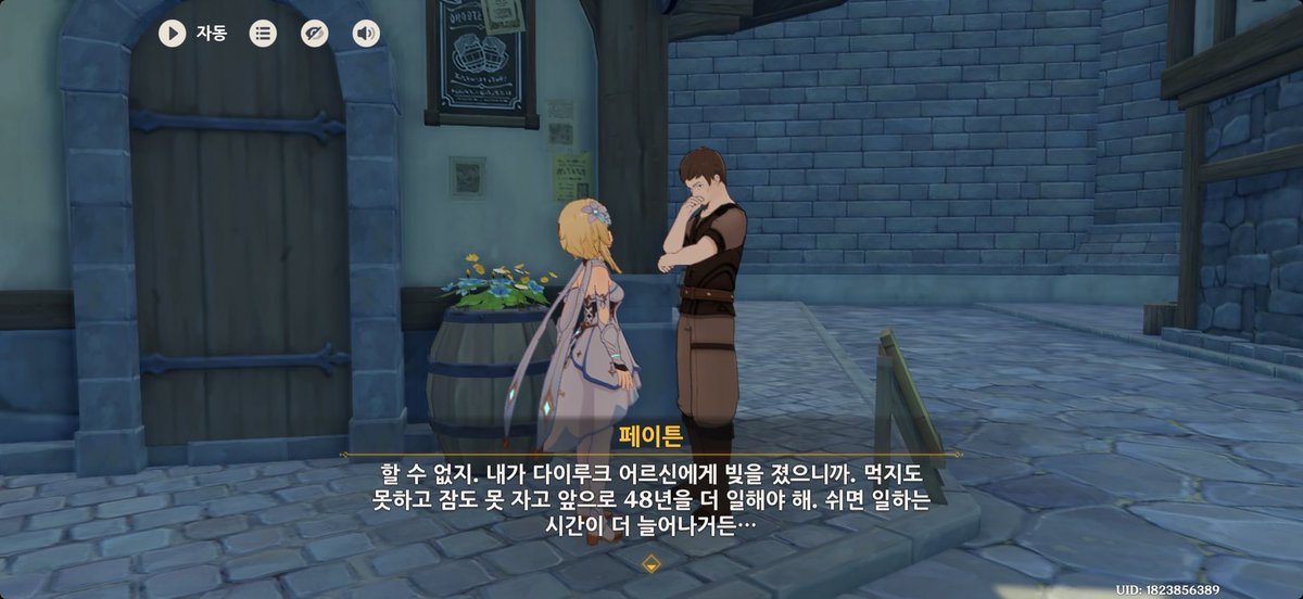 DoYourGamble's tweet photo. 다이루크? 라는 분 무서운 분 같음
48년 노동
근대 약간 정년보장된느낌 들기도한다
좋은거같기도.. https://t.co/tSlU3z0Ejr