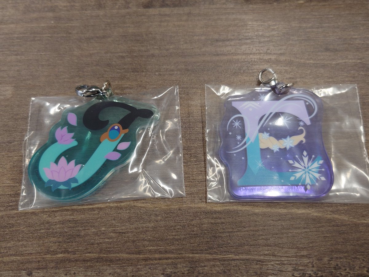 ahirusky_world's tweet photo. 【交換譲渡】ディズニー 一番くじ

《譲》H賞ジャスミン エルサ

《求》E賞ドナルド or F賞ミニー＞定価＋送料

●2:1可能
●出先の為IDなし
●郵送交換のみ

難しいとは思いますが検索からでもお声掛け下さい。 https://t.co/FjbjPSb92A