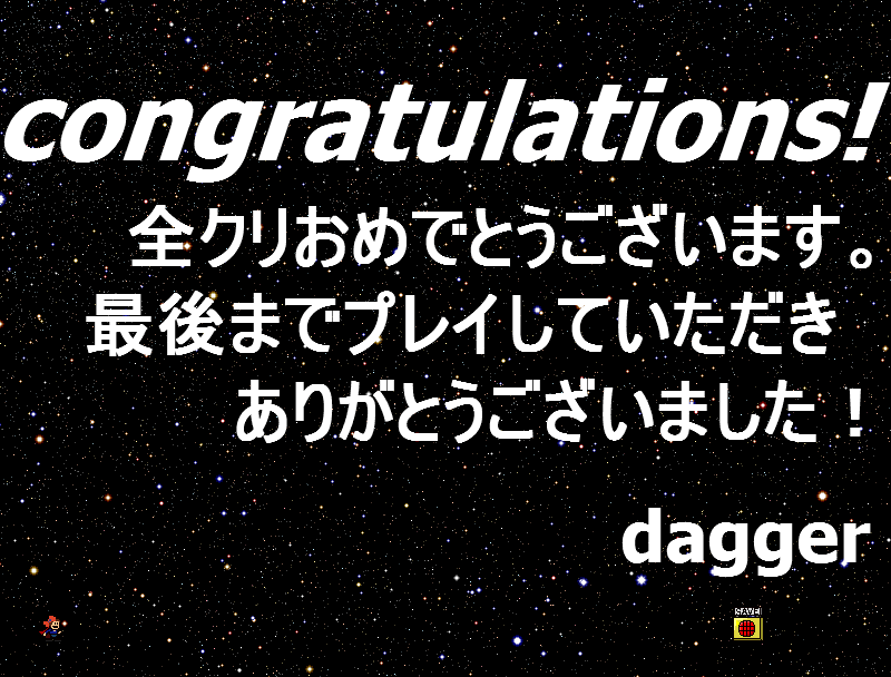 iwannaplayer1's tweet photo. I wanna be the skyclad クリア～

Kamilia2のステージ3の耐久でおなじみのアイワナ https://t.co/mmMKeh6LDd