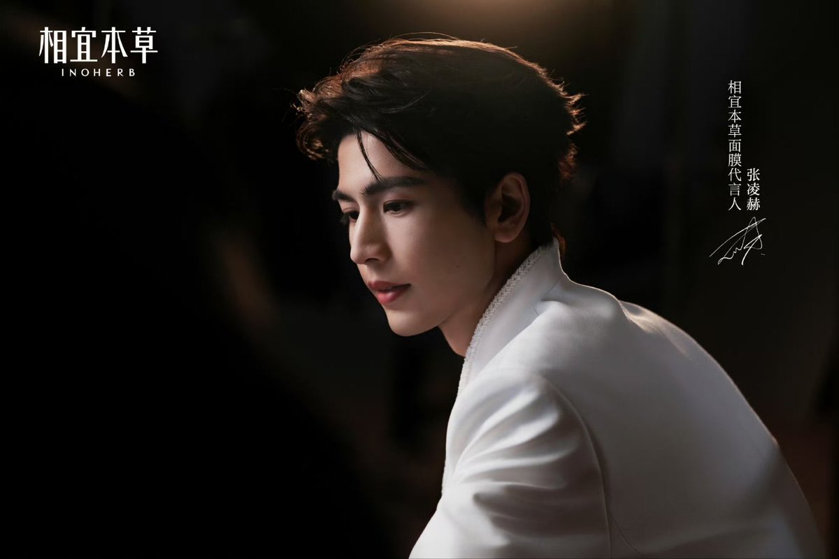 zhanglinghepics's tweet photo. https://t.co/DZoMzW37ek