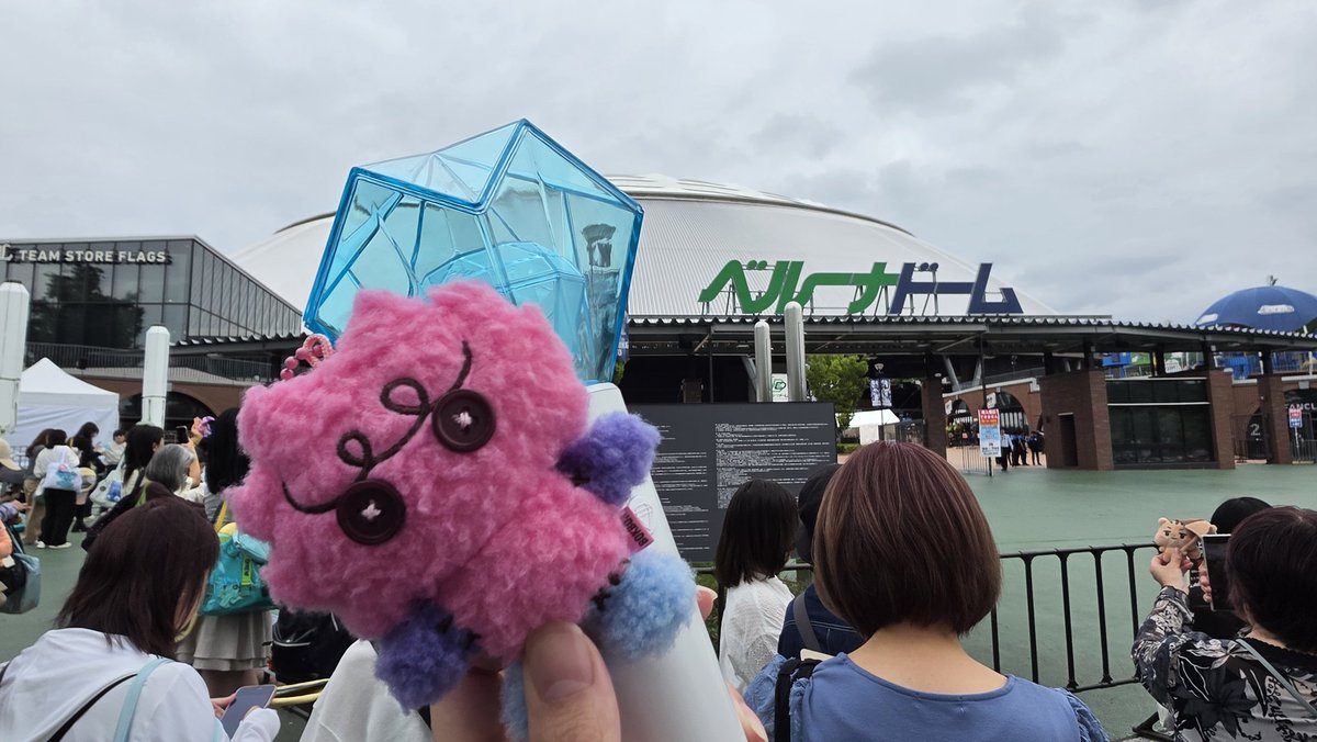 akiteuk_lkk's tweet photo. ベルーナドームだぁー！ https://t.co/qNXgTQnSnF