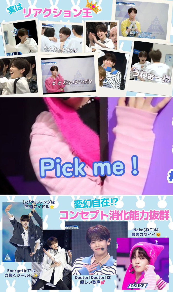 れんこん tweet media