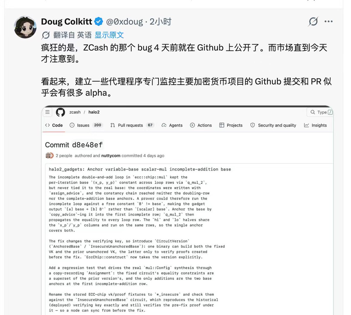 CryptoCat|猫姐🐈 tweet media