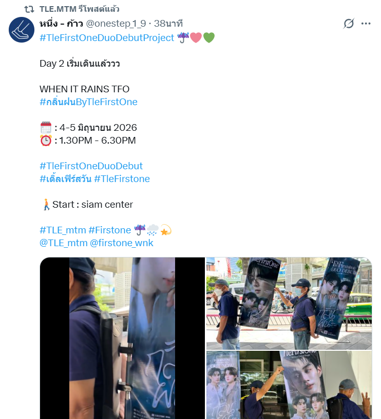 OU_U_OU_U's tweet photo. 🥹🥹 https://t.co/y6hLYctI2s