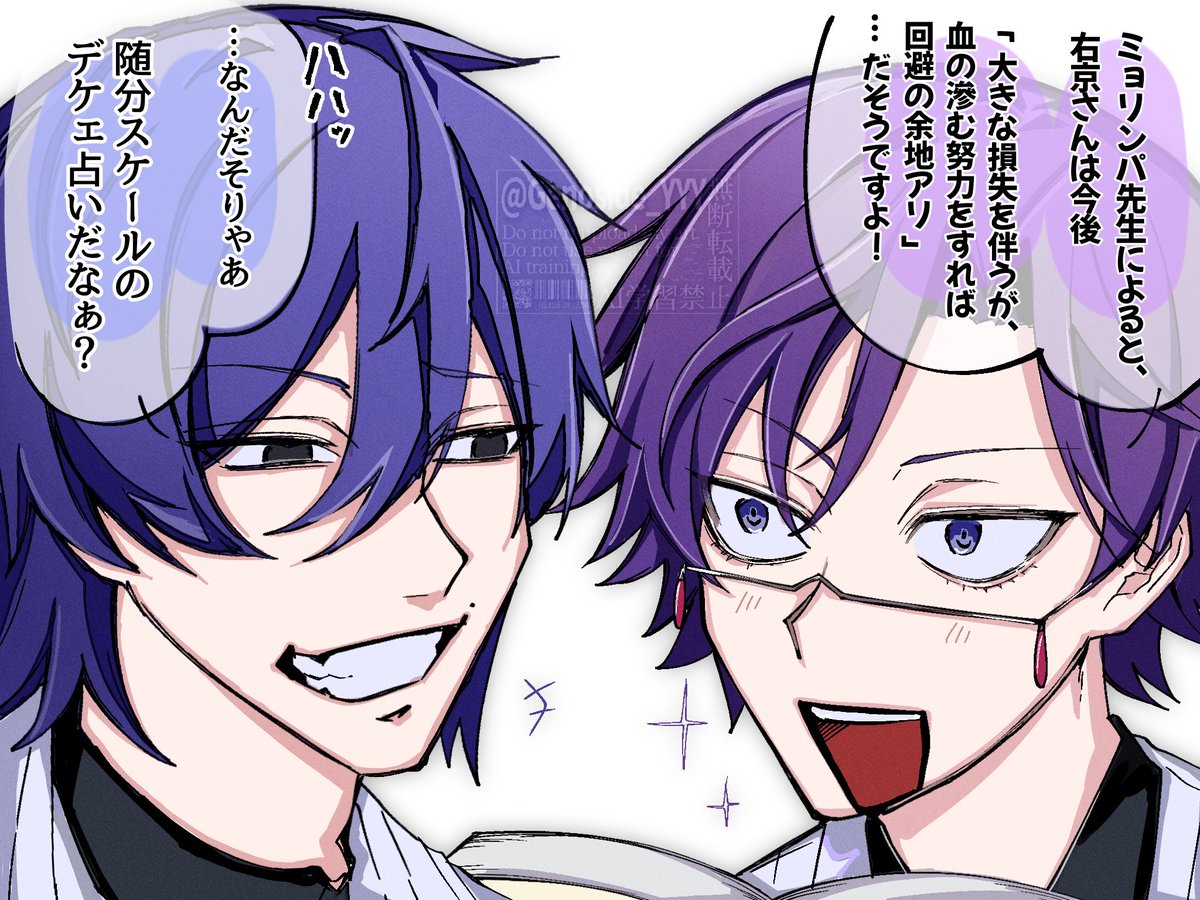 Genoside_YYY's tweet photo. 過去絵リメイク https://t.co/bxCo5TcU1U