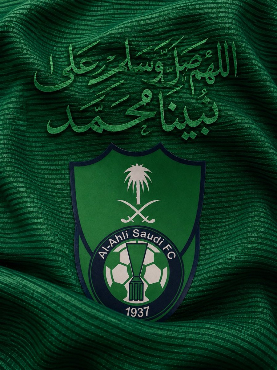 tt___40t's tweet photo. #صلوا_علي_النبي #يوم_الجمعة  #ساعه_استجابة 

.
.

اللَّهُمَّ،صَلِّ،وَسَـــلِّم،على،نَبِيِّنَـــا ᷂םבםב ﷺ 💚. https://t.co/Zhuxudn1ht