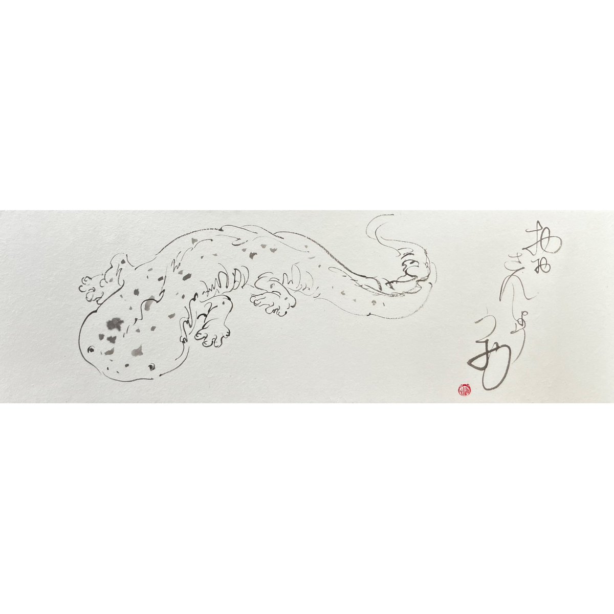 hattoori2's tweet photo. 「おおさんしょううお」を、パネル装にしました。

昨年のKAHO個展で描かせて頂いたオオサンショウウオが独り立ちしました。不思議な感覚です。でも実はこれがわたしがやりたかったことです。
髙島屋個展では、こんな生き物採りをしてもらいたいと思っています。
生き物で溢れる個展！乞うご期待です◎ https://t.co/LjoIZh7ZEb