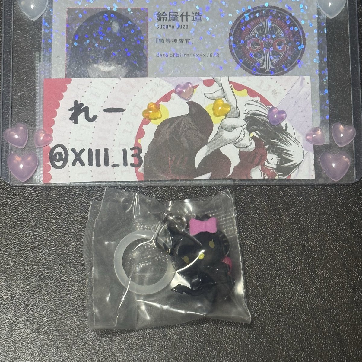 XIIl_13's tweet photo. @xxx 【交換】HELLO KITTY ハロー キティ めじるしアクセサリー めじるし

譲:小悪魔

求:同種 日焼け

郵送または大阪市内お手渡し要相談
よろしくお願いします🌟 https://t.co/FsgQE1quxG