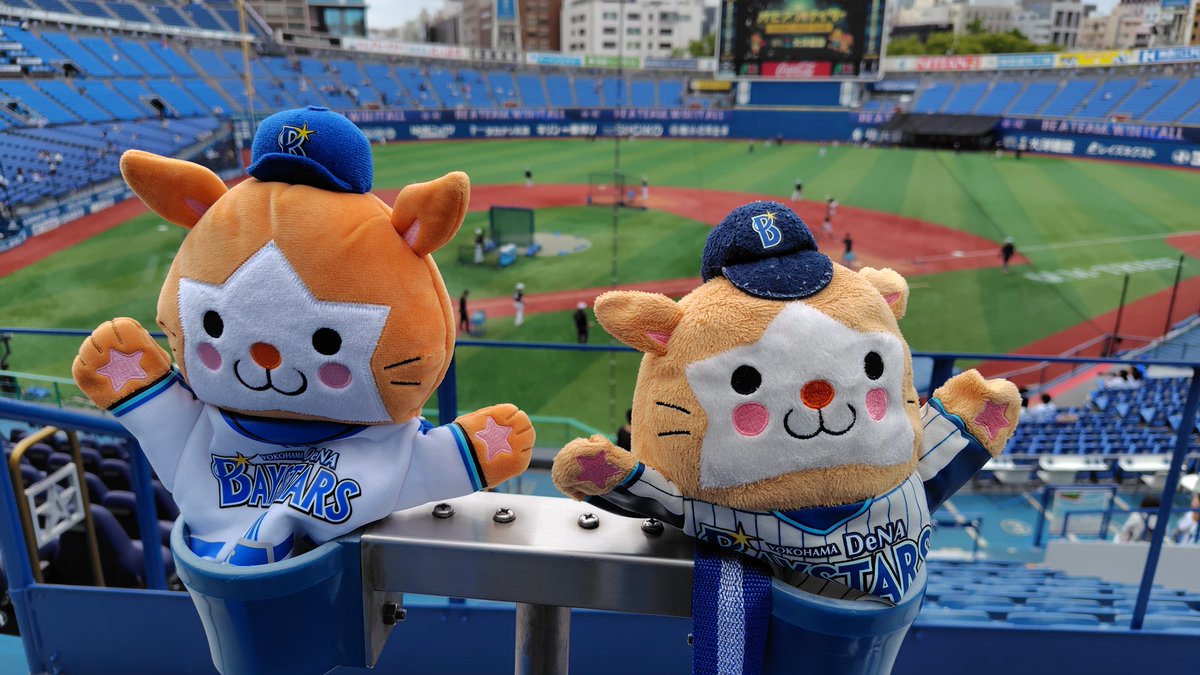 kkyct1's tweet photo. 久々のハマスタ⚾️
楽しみだな https://t.co/JKGkrW2lxi