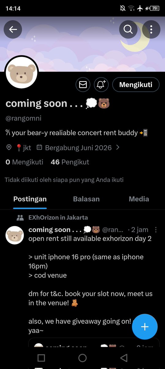 soosoo🦋 tweet media