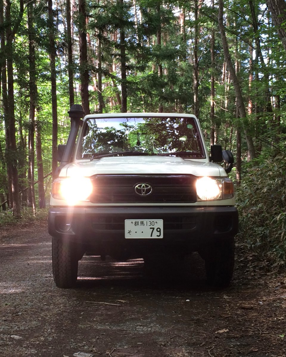GRJ79K's tweet photo. #Toyotagram
TOYOTA Instagram
https://t.co/NSB3HwVYVl
@ToyotaMotorCorp
and extra. 😁👉
#Toyota #LandCruiser79 https://t.co/4VUBb6j7IH