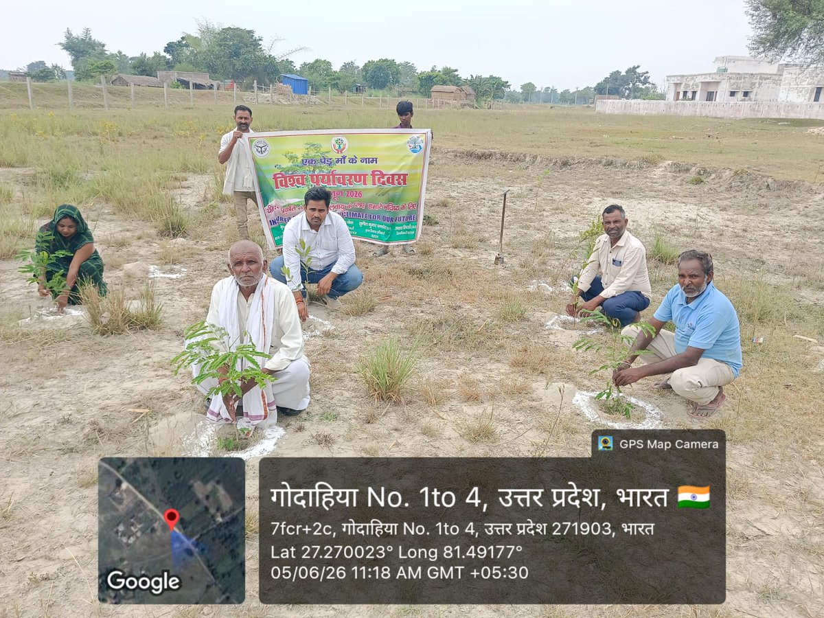 BahraichDpro's tweet photo. विश्व पर्यावरण दिवस के अवसर पर जनपद बहराइच में एक पेड़ मां के नाम के तहत  समस्त ग्राम पंचायतो में वृक्षारोपण किया गया। #WorldEnvironmentDay #MoPR
@uppanchayatiraj https://t.co/2w7oSysNOV