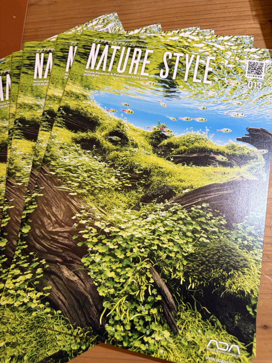 info_EARTH's tweet photo. 最新号入荷しました！ https://t.co/KZf05yuf8y
