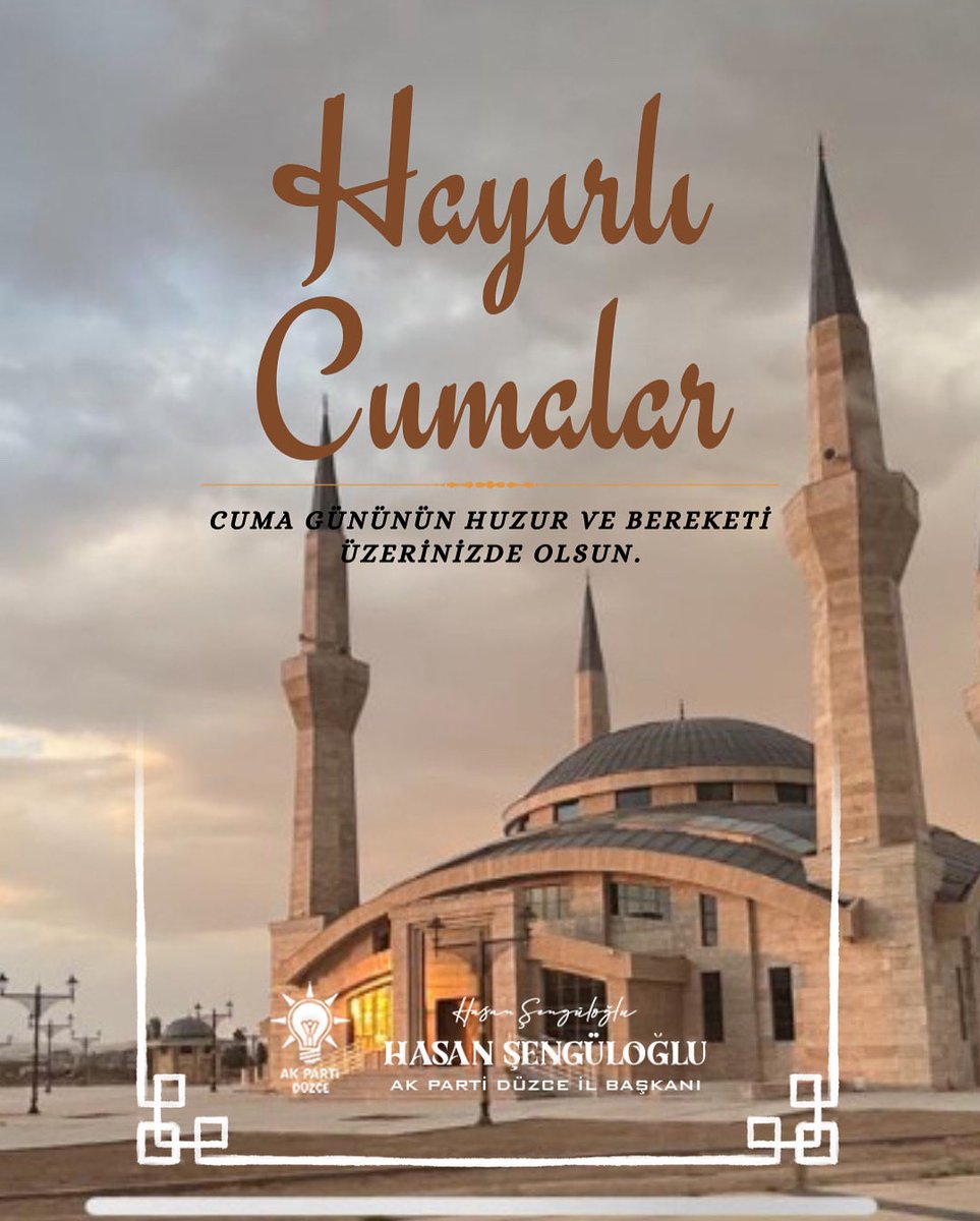 SengulogluHasan's tweet photo. Hayırlı Cumalar…

Cuma’nın huzuru gönüllerimize, bereketi hanelerimize, rahmeti üzerimize olsun.

Rabbim dualarımızı kabul, birlik ve beraberliğimizi daim eylesin.

🕌 Cumamız mübarek olsun. https://t.co/b3OetfjoWa