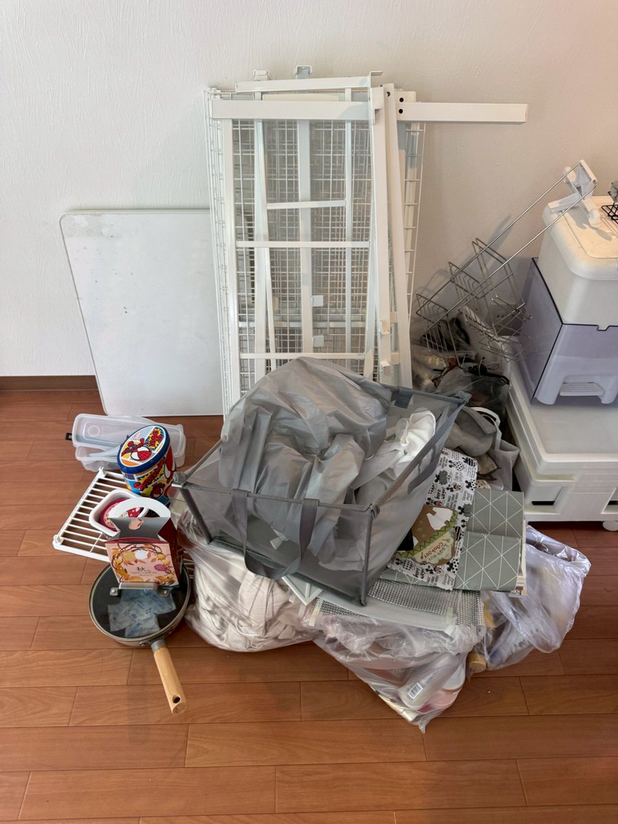 不用品回収