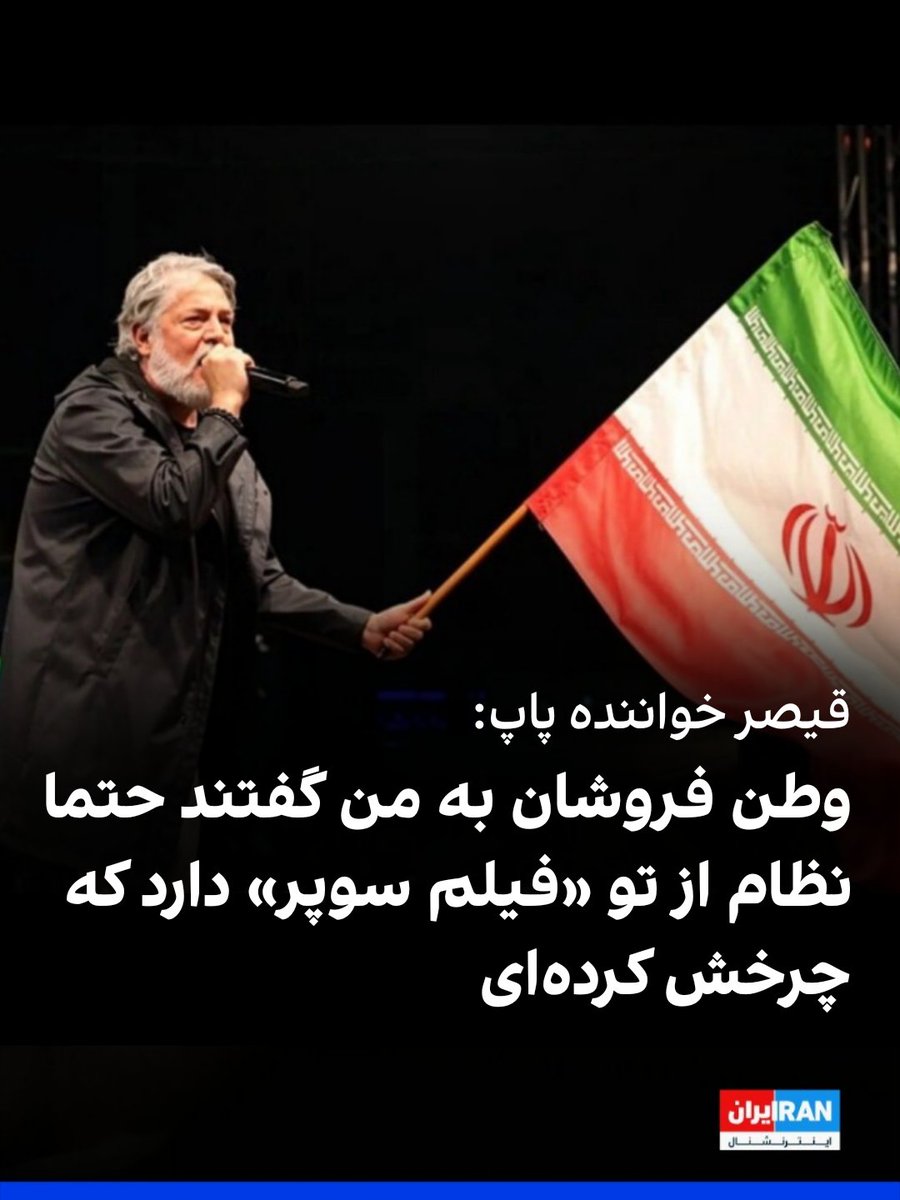 ScarFace_2582's tweet photo. کسی چیزی نگفت خودش لو داد 😅 https://t.co/k35mfOZQ8Q