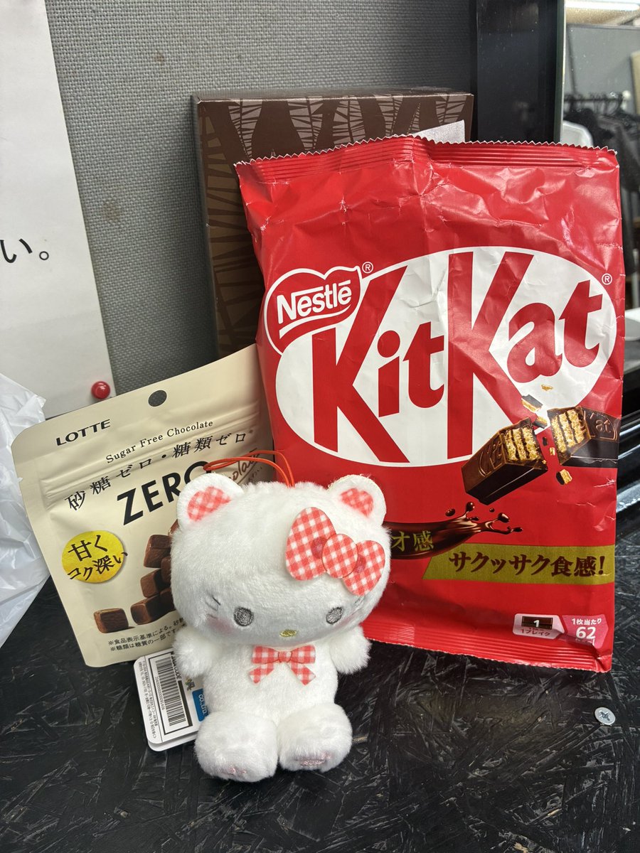 tkd_seven's tweet photo. 配信ご視聴、投げ銭も誠にありがとうございました…！
後日お礼状ポストカードをお送りしますのでお待ちくださいませね🌟
嬉しいご感想も届いております😭
差し入れも感謝です！(写ってないドリンク.ゼリーは既におなかの中でした🙏) https://t.co/azcjDR7j2z